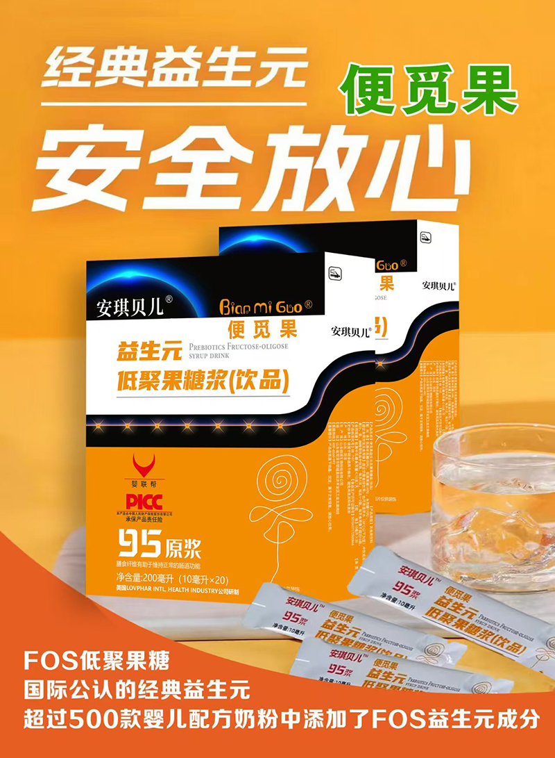 ȫ���m�õ��c�����o(h��)������ؐ����Ғ������Ԫ��ĸ�����̻���_��