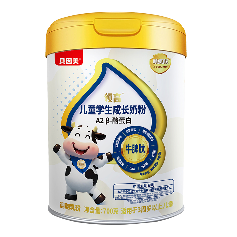 ؐ�����I(l��ng)�߃�ͯ�W(xu��)�����L�̷�����Ʒ�|(zh��)��؛��(y��u)�x