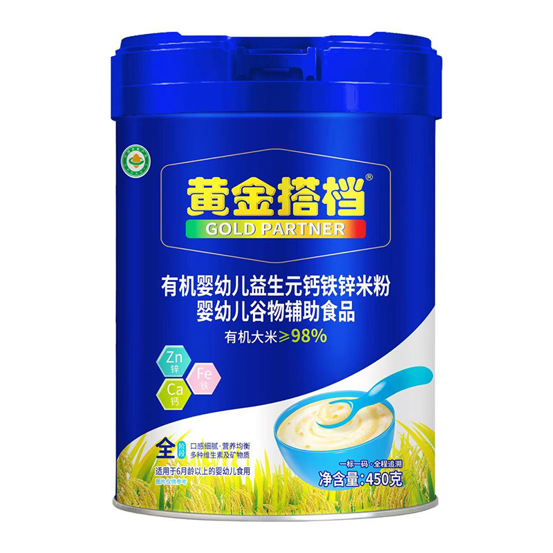 һ��(bi��o)һ�aƷ�|(zh��)�������S���n�ЙC(j��)�׷�ȫ�������_��