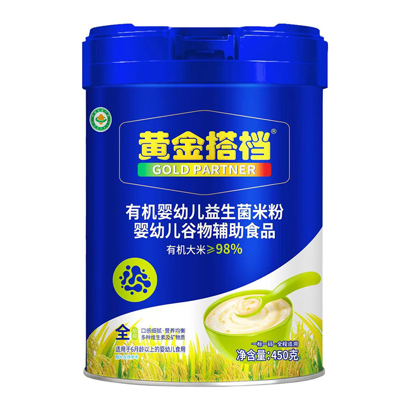 �oʳ�xƷ�y�}�н����S���n�ЙC(j��)�������׷������_��