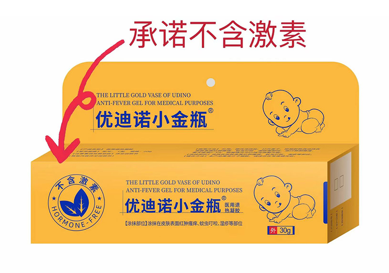 ��(y��u)���ZС��ƿ ��ĸ�뼡�w���o(h��)�����̻���_����