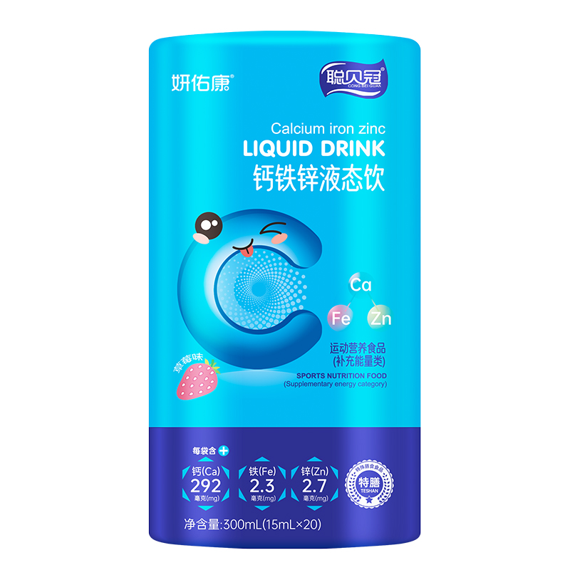 �y��ؐ�����ӿ��}�F�\Һ�B(t��i)����_���I�B(y��ng)����������