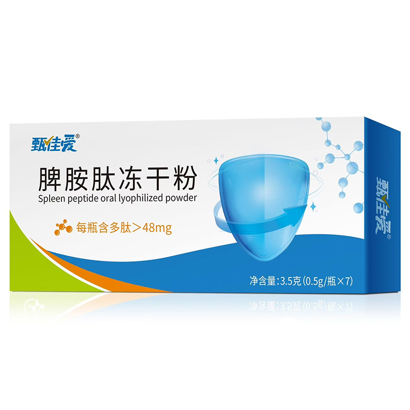 ������u������ѐ�Ƣ���ă��ɷۿհׅ^(q��)�����̻���_��