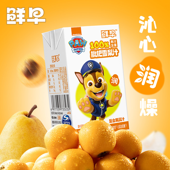 Ʒ�|(zh��)�o(h��)�����̙C(j��)�o�����r�������(du��)����ѩ��֭�\����(j��ng)�N�̼���