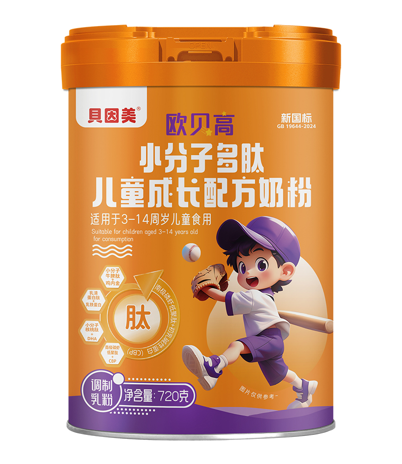 ؐ�����Wؐ��С���Ӷ����̷� ���샺ͯ���Lȫ��I�B(y��ng)