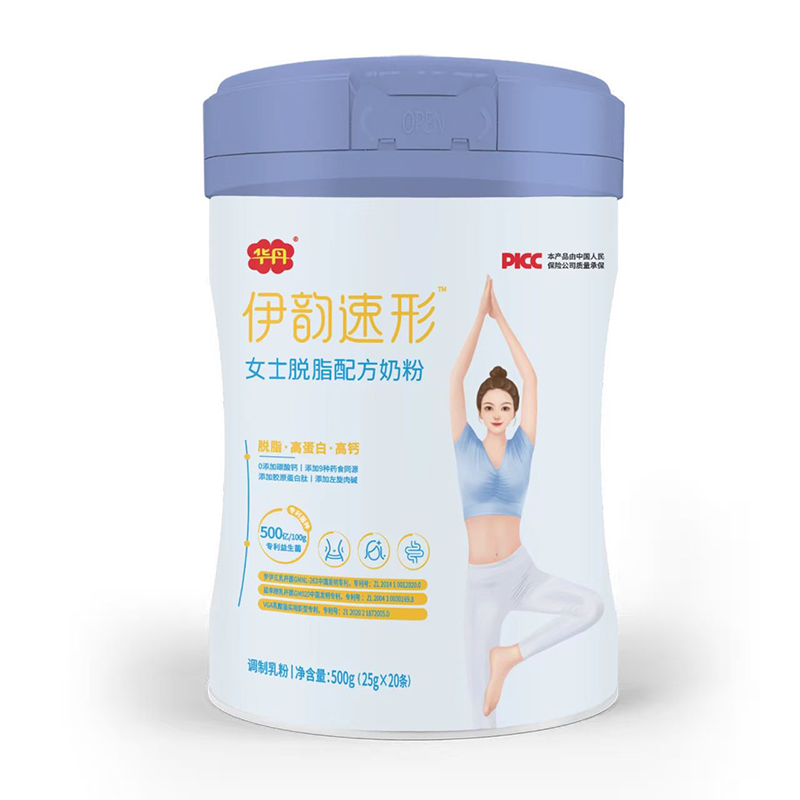 Ó֬0����+500�|���������A�����Ůʿ�̷���ĸ�����̻���M(j��n)����