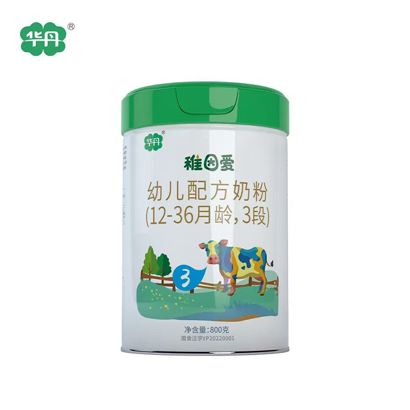 �ߺ���OPO+10�����������A��������׃��䷽�̷���ĸ������ͨ���Ѵ��_