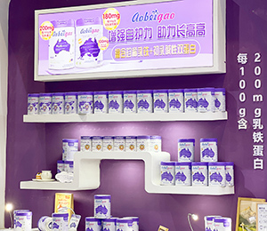  ΢�ňDƬ_20250326115417