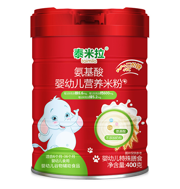 �����oʳ���x����̩����22�Nȫ�I�B(y��ng)�����׷ہ���