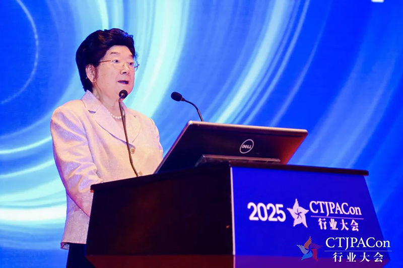 第十五屆中國(guó)兒童產(chǎn)業(yè)發(fā)展大會(huì)暨中國(guó)品牌授權(quán)年會(huì)召開(kāi)03.jpg 第十五屆中國(guó)兒童產(chǎn)業(yè)發(fā)展大會(huì)暨中國(guó)品牌授權(quán)年會(huì)召開(kāi)03.jpg