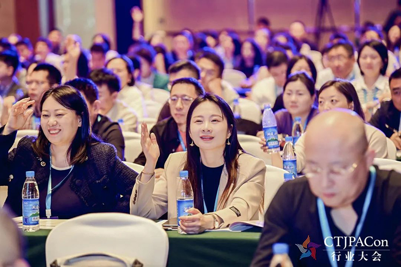 第十五屆中國(guó)兒童產(chǎn)業(yè)發(fā)展大會(huì)暨中國(guó)品牌授權(quán)年會(huì)召開(kāi)16.jpg 第十五屆中國(guó)兒童產(chǎn)業(yè)發(fā)展大會(huì)暨中國(guó)品牌授權(quán)年會(huì)召開(kāi)16.jpg