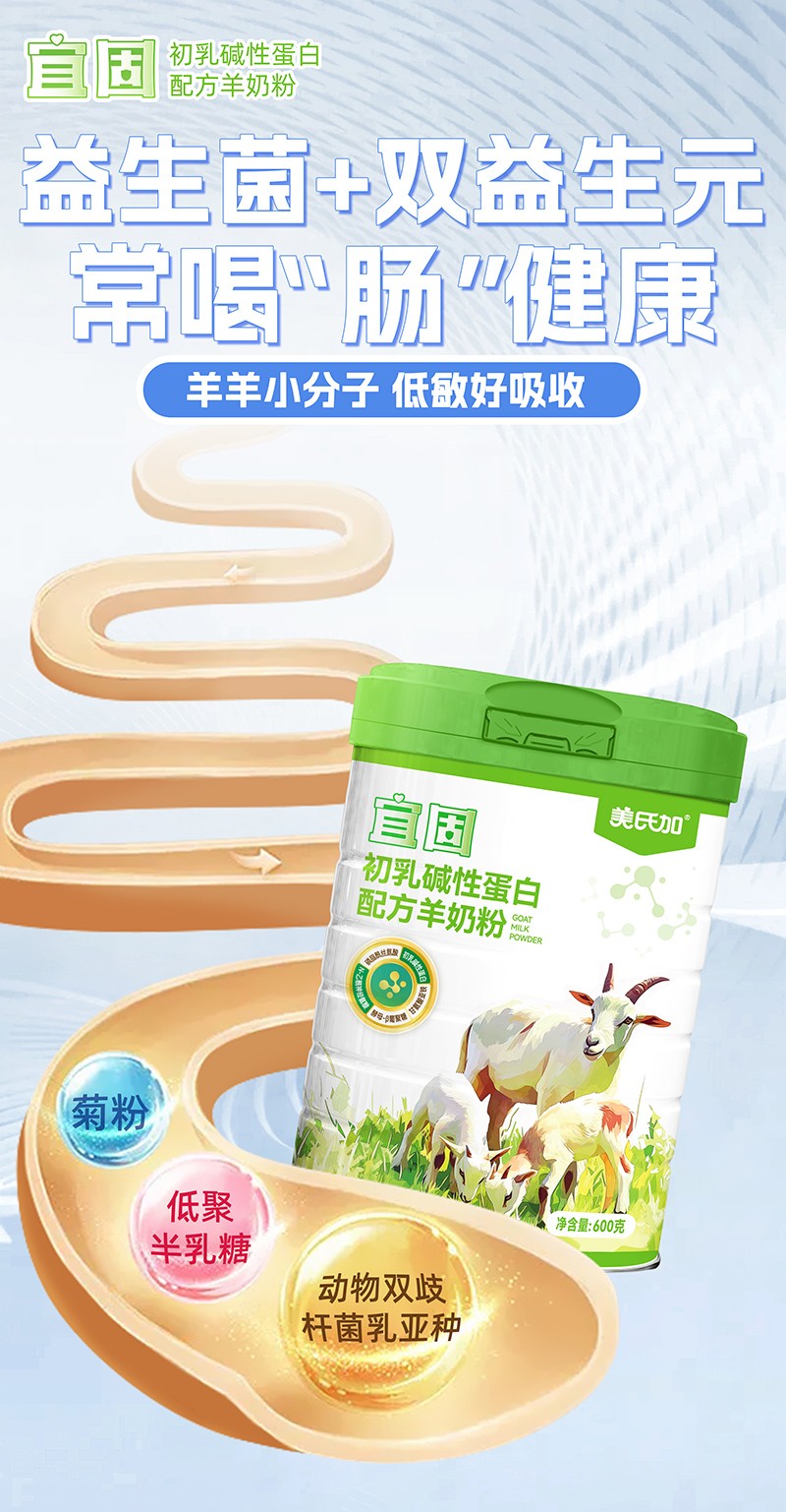 �˹̳���A�Ե����䷽���̷ۣ�С���ӵ�������(g��u)���I(y��ng)�B(y��ng)�·���(xi��n)