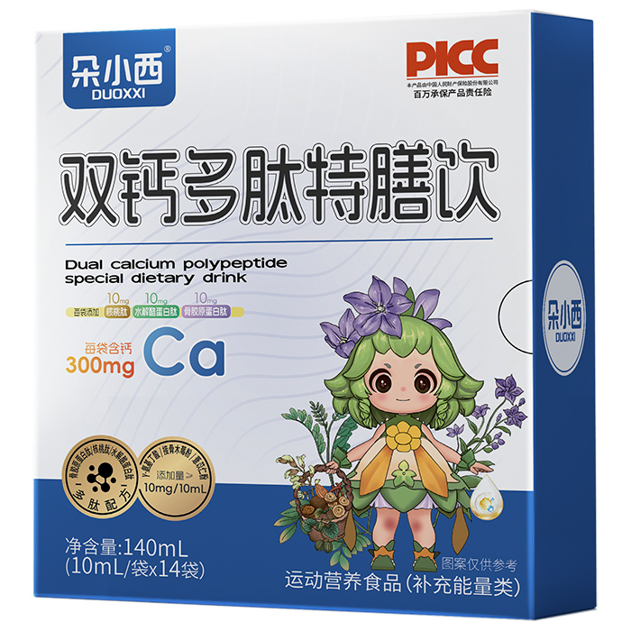 ������t(y��)�W�I�B(y��ng)Ʒ�����I(y��)OEM�������������I�B(y��ng)Ʒ�Ј���(chu��ng)�°l(f��)չ