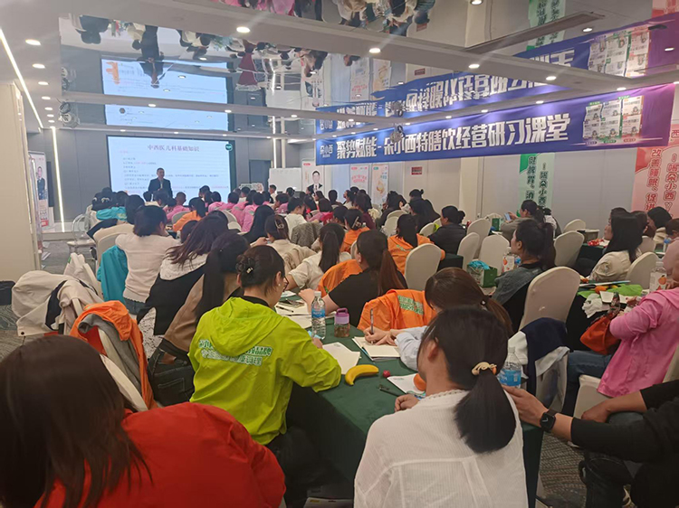 朵小西特膳飲經(jīng)營(yíng)研習(xí)課堂 (1).jpg 朵小西特膳飲經(jīng)營(yíng)研習(xí)課堂 (1).jpg