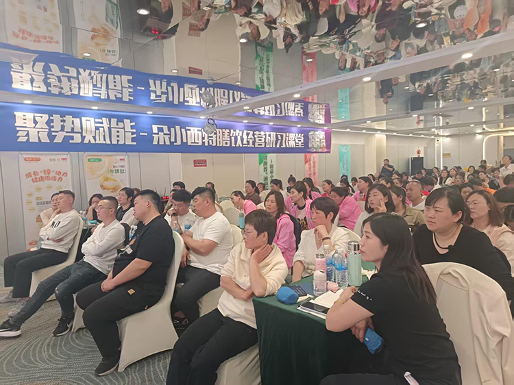 朵小西特膳飲經(jīng)營(yíng)研習(xí)課堂 (2).jpg 朵小西特膳飲經(jīng)營(yíng)研習(xí)課堂 (2).jpg
