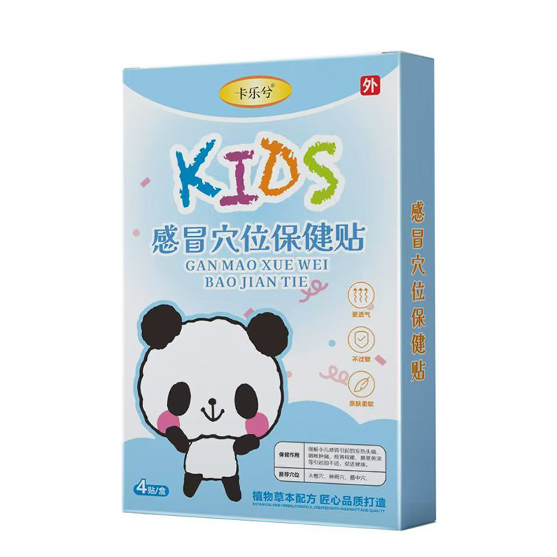 Ʒ������(j��)���̙C(j��)�o(w��)�ޣ�����(l��)���ðѨλ�����N���������