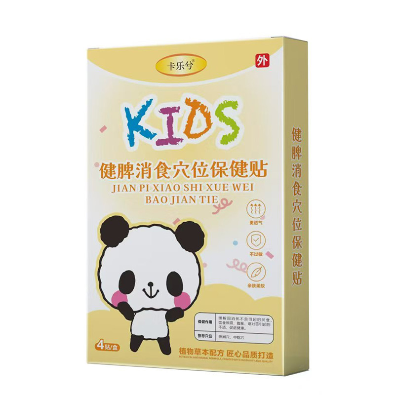 �K�˟��u(m��i)���P(gu��n)ע������(l��)�Ᵽ���Nȫ��(gu��)�հׅ^(q��)�����̆���(d��ng)