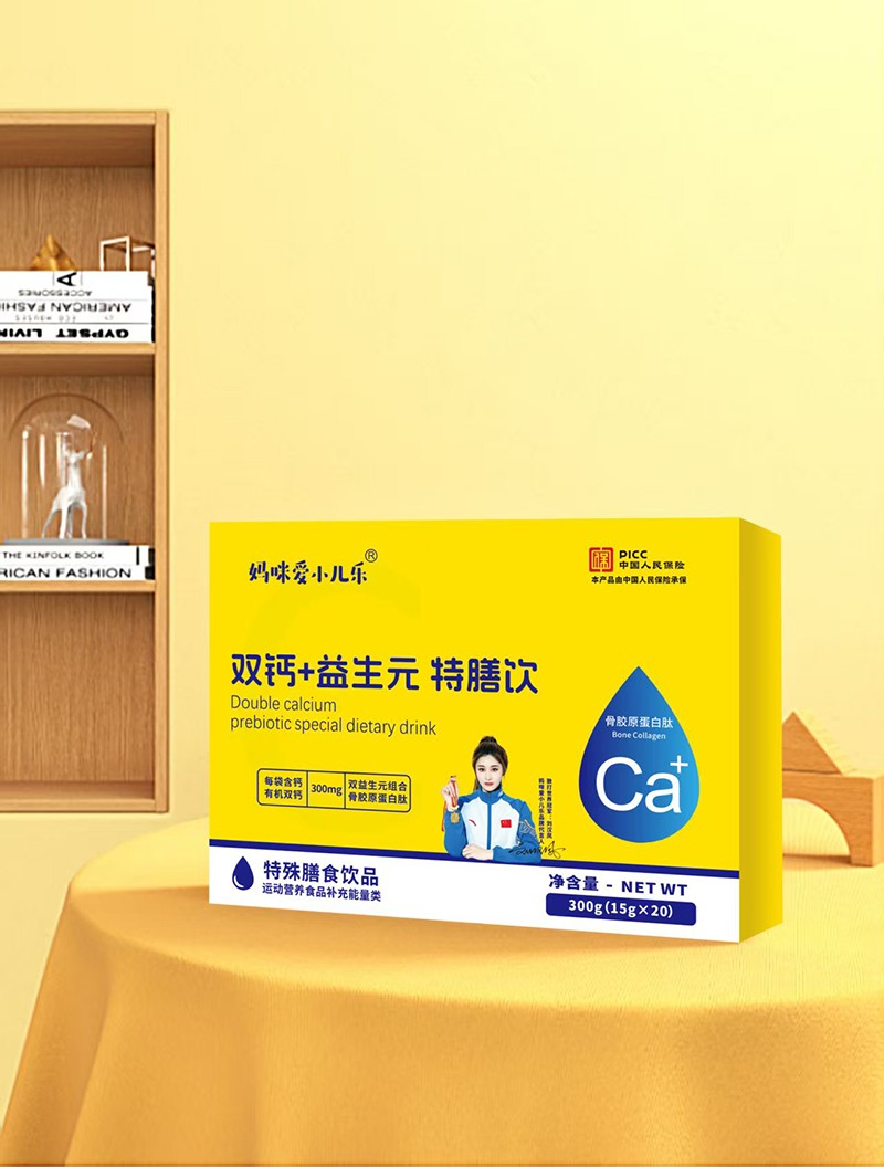 300mg ���} + �p����Ԫ�������(��i)С����(l��) ® �������ĸ�����̻���_(k��i)��