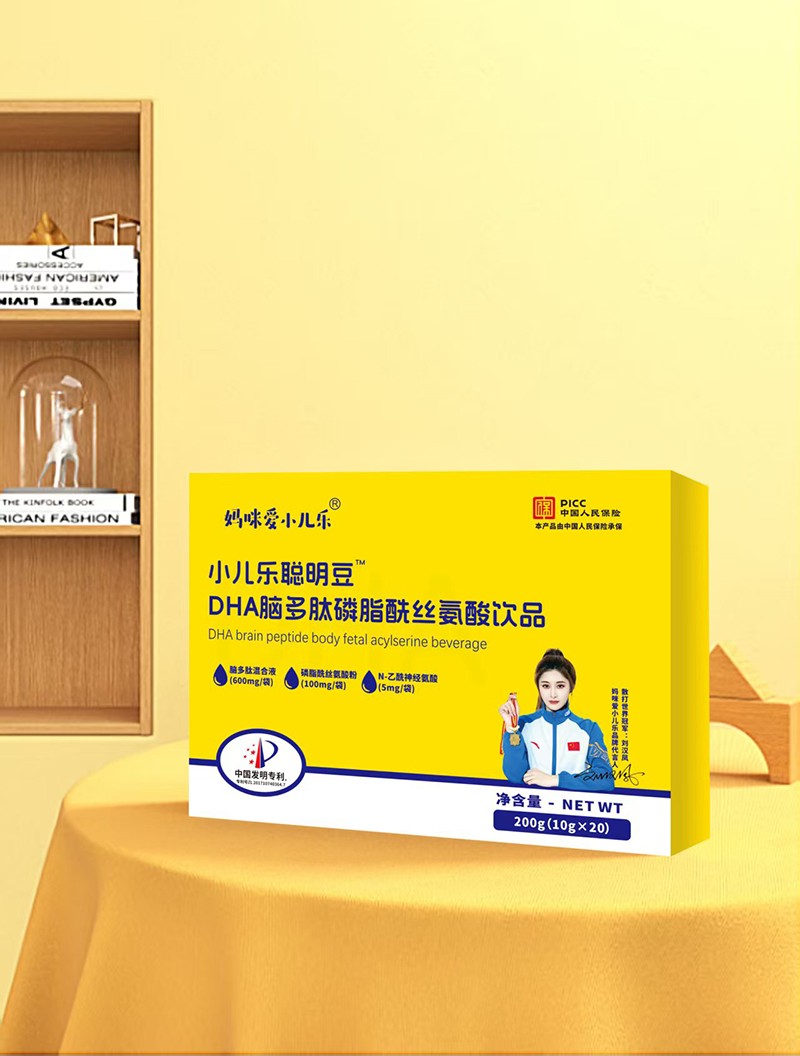 ����ˮ��ζ���ܚgӭ�������С����������20�������Ȳ�ͣ