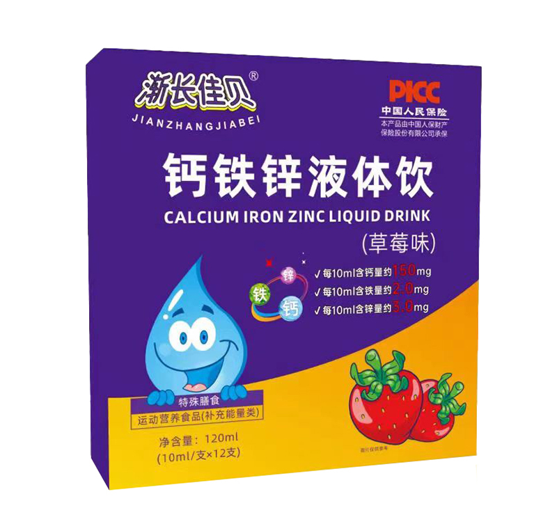 �u�L(zh��ng)��ؐ�}�F�\Һ�w� �������o(h��)�����_��