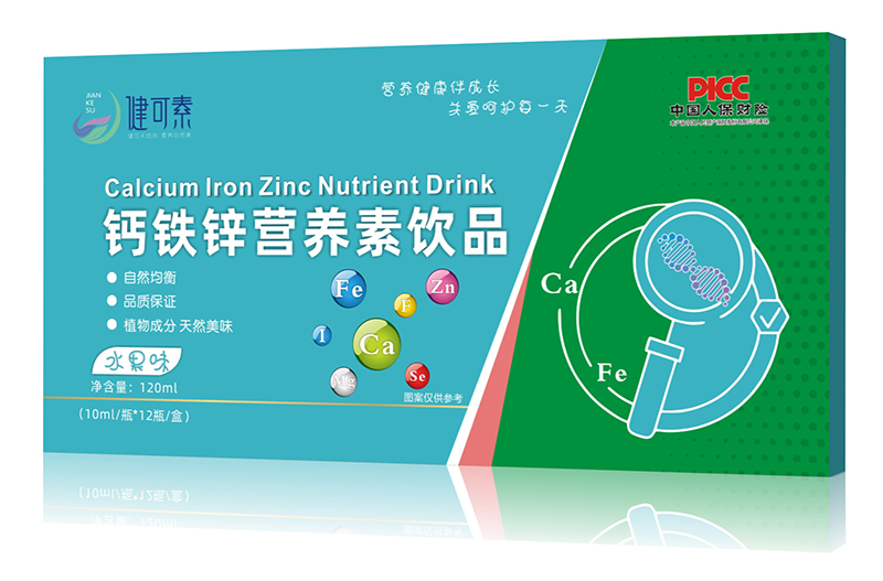 �������}�F�\�I(y��ng)�B(y��ng)���Ʒ���� ֲ��ɷ����o(h��)���ӳ��L(zh��ng)