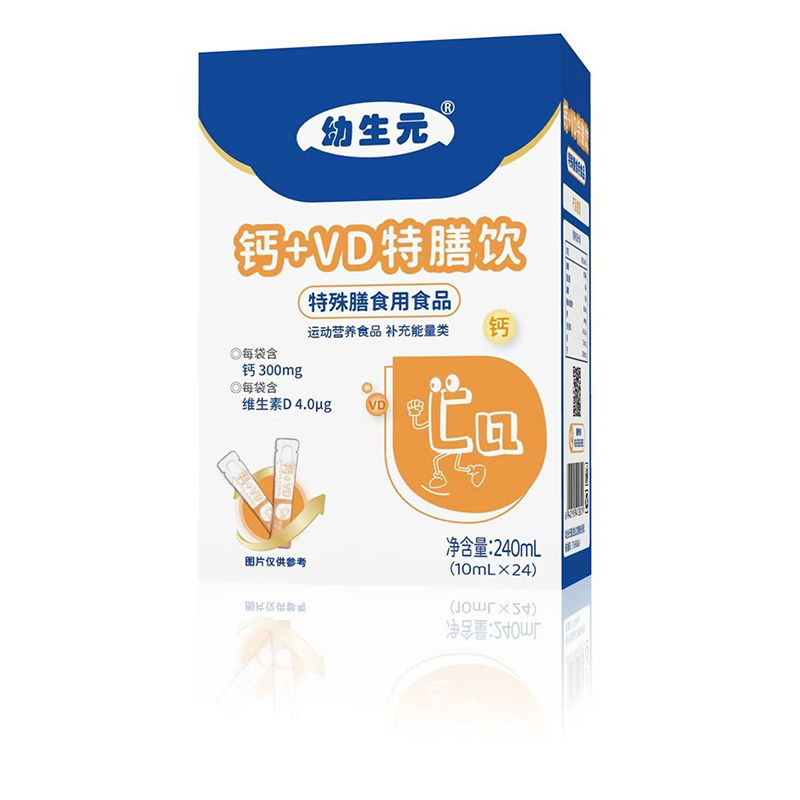 Һ�B(t��i)�I�B(y��ng)��ʡ��������Ԫ�}+VD����ɼ��L���x����ĸ��������