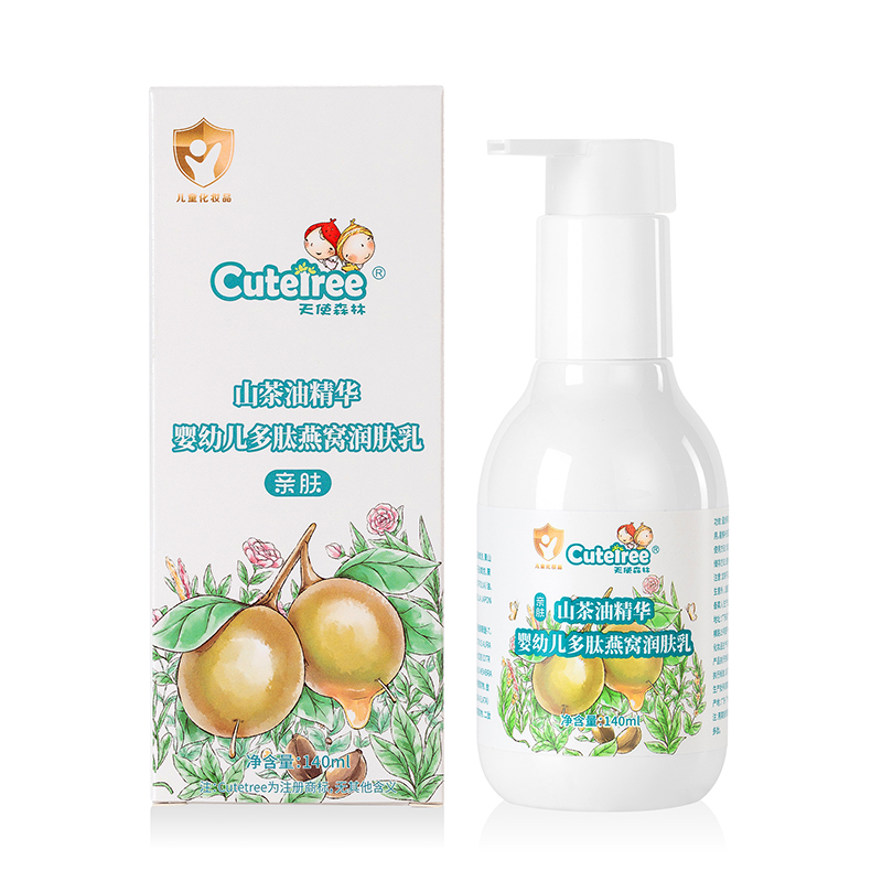 ��ʹɭ��ɽ���Ͷ�����C��(r��n)�w�� С������o(h��)���ָ�����