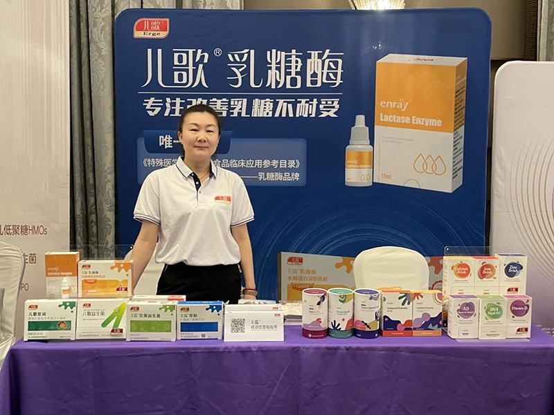 兒歌®專(zhuān)題會(huì)03.png 兒歌®專(zhuān)題會(huì)03.png