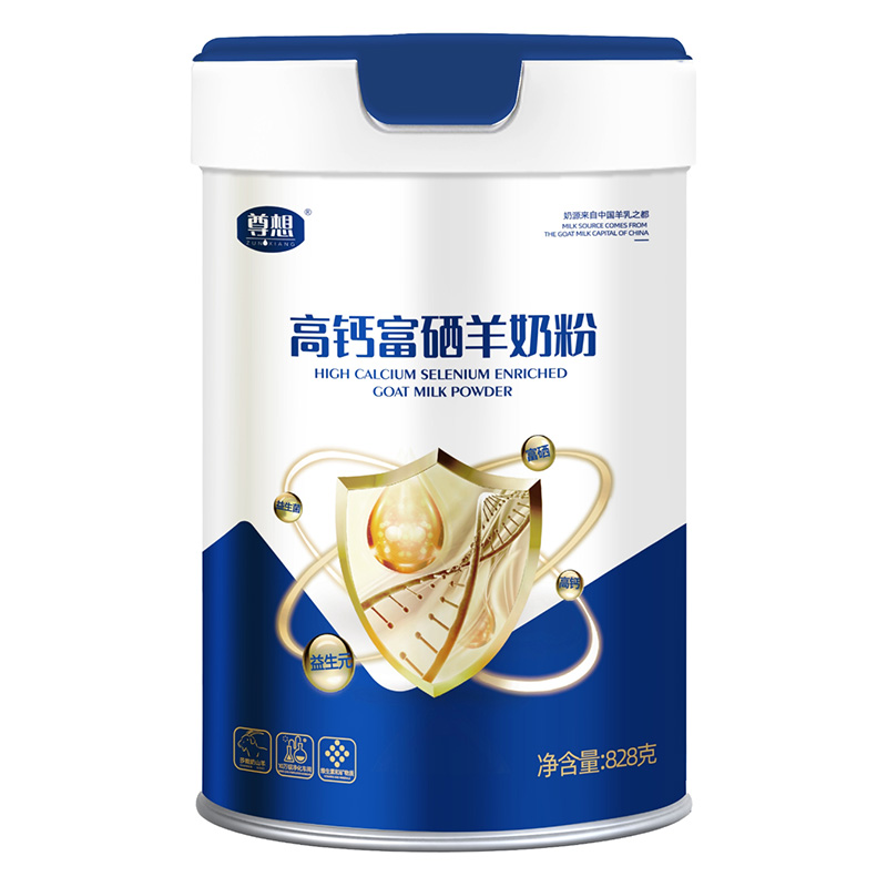 ���Ͻz·�����ع������������̷ۣ����̟ᳱ��(l��i)�u����ռ�Ј�(ch��ng)����(d��ng)�r(sh��)