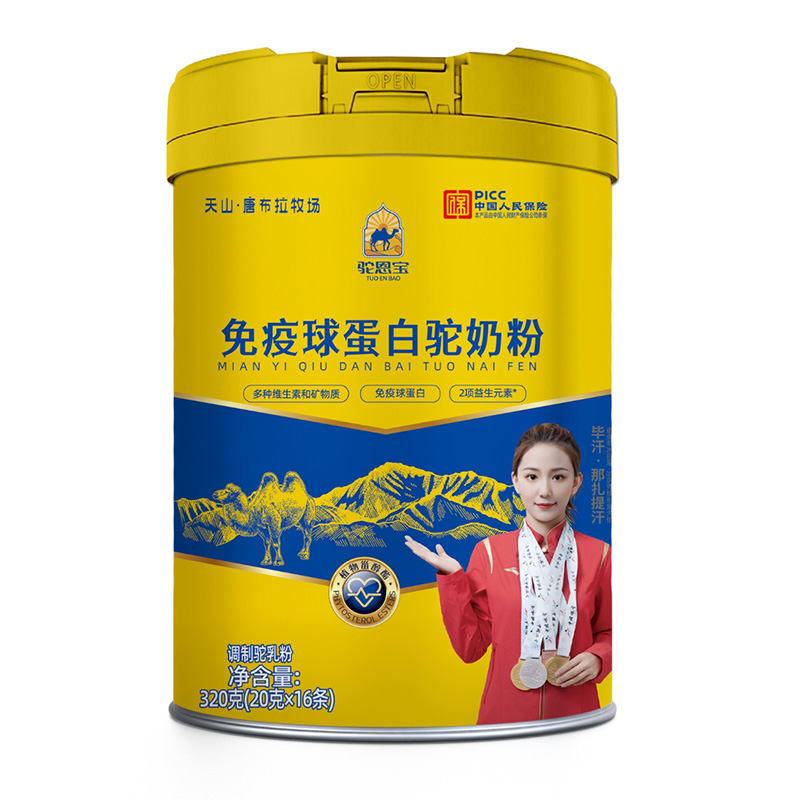 ���������򵰰���̷۵ǈ�(ch��ng)���\(ch��ng)�����̻�鹲������Ј�(ch��ng)