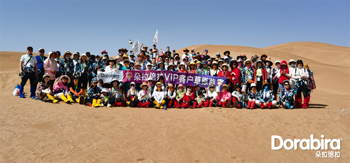 微信圖片_2025-04-29_175455_696.png 微信圖片_2025-04-29_175455_696.png