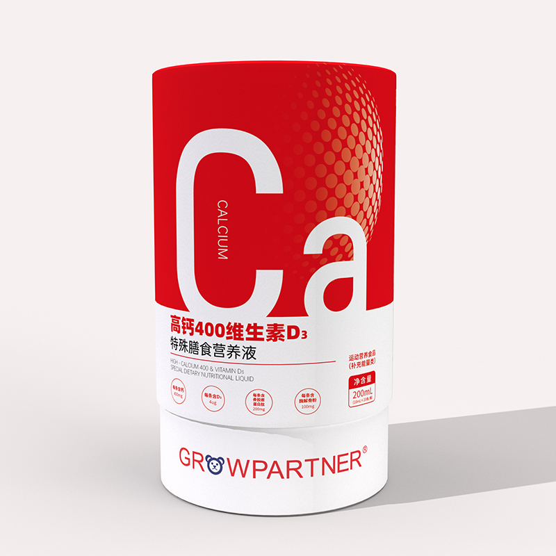 ���L(zh��ng)��n���}400�S����D3������ʳ�I(y��ng)�B(y��ng)Һ���팣���a(ch��n)Ʒ�M��,����؛ϵ�y(t��ng)֧��