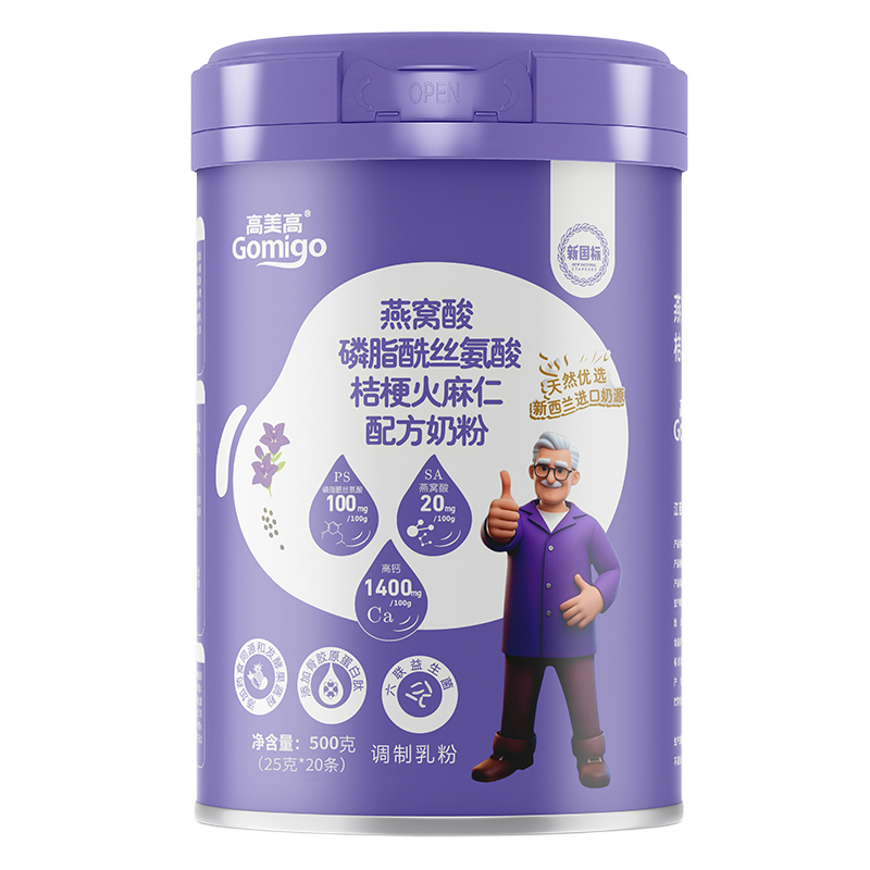 ��������C����֬���z����۹��������̷۽K�˟��u,���ܴ���ϲ��