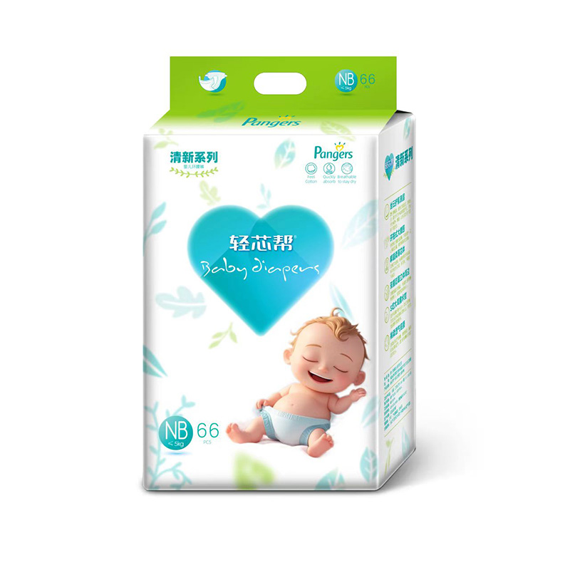 �����OӋƷ�|׿Խ���pо�͋냺����ѝ�\�������̹��Aδ��