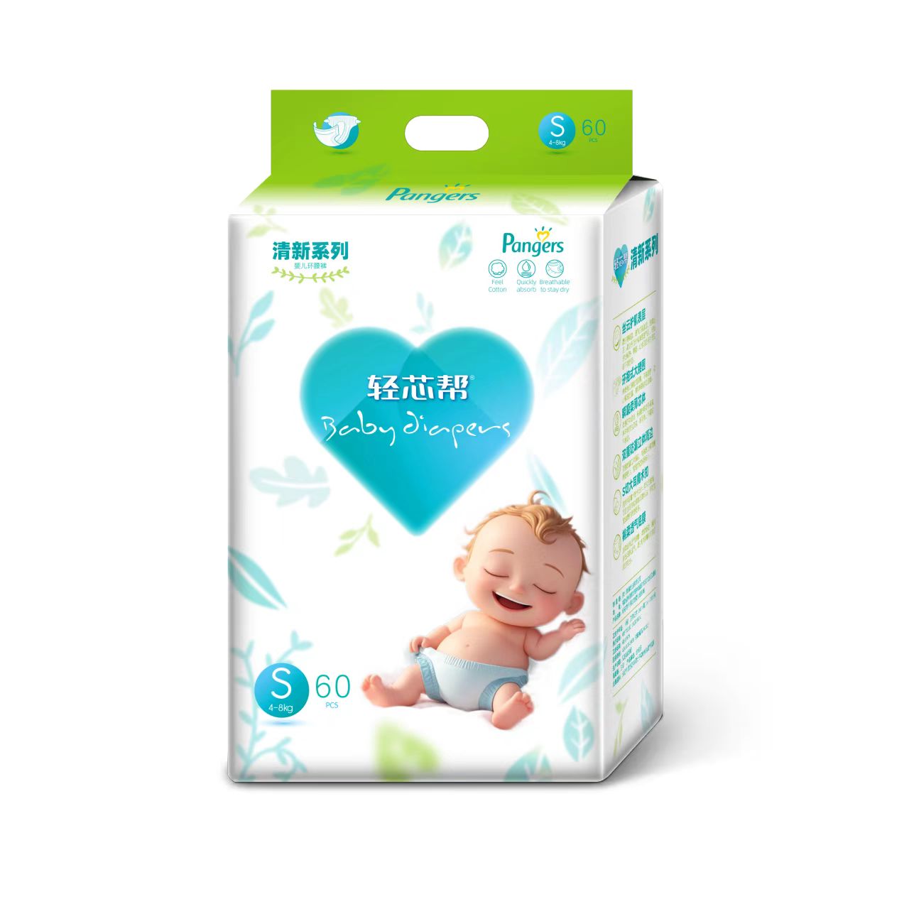 �۽������OӋ���pо��・����ϵ�м���ѝ�_������������