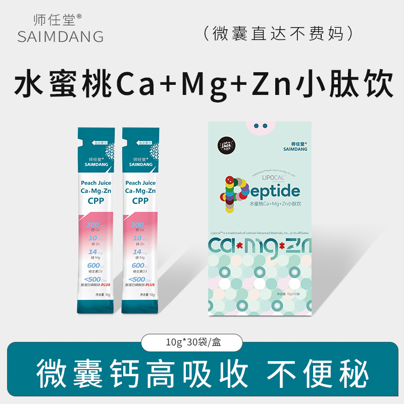 �ƌW(xu��)��� + ΢�Ҽ��g(sh��)���������}�V�\С����_��ĸ�����̺���