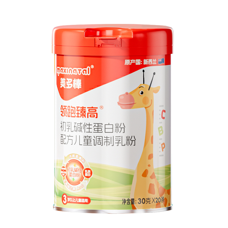 �����ͯ�̷۟��N(xi��o)���y�ֹ���(chu��ng)���L(zh��ng)�Ј�(ch��ng)���x�ͣ�