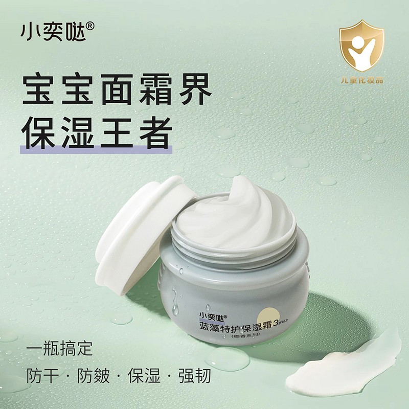 С�ȇ}�{(l��n)�����o(h��)����˪��ֲ��ɷ��o(h��)���w��ĸ����������ͬ��