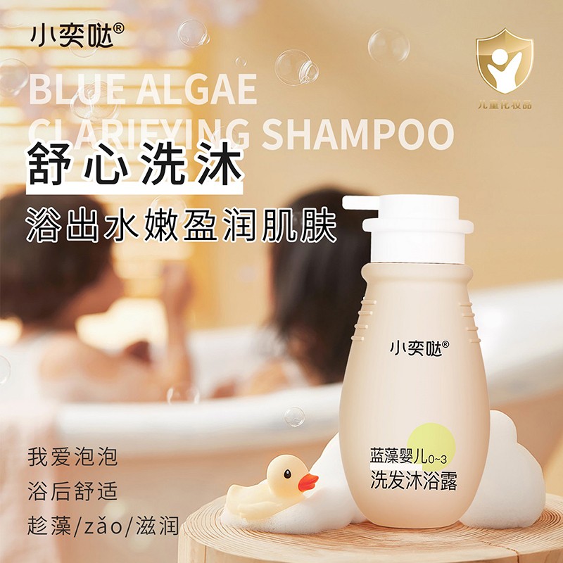 �����{(l��n)��ɷּӳ���С�ȇ}�냺ϴ�o(h��)�����(l��i)�u���\(ch��ng)��ĸ�������