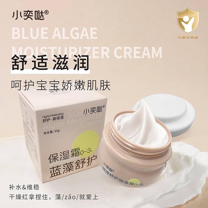 ��ֲ��ɷּӳ���С�ȇ}�{(l��n)�����o(h��)����˪��ĸ�������_(k��i)��