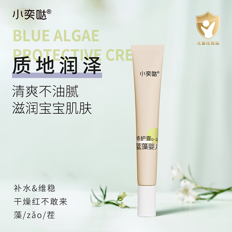 ֲ�ͺ��o(h��)+�{(l��n)�匣����С�ȇ}�{(l��n)�����o(h��)���o(h��)����ĸ�������_(k��i)��