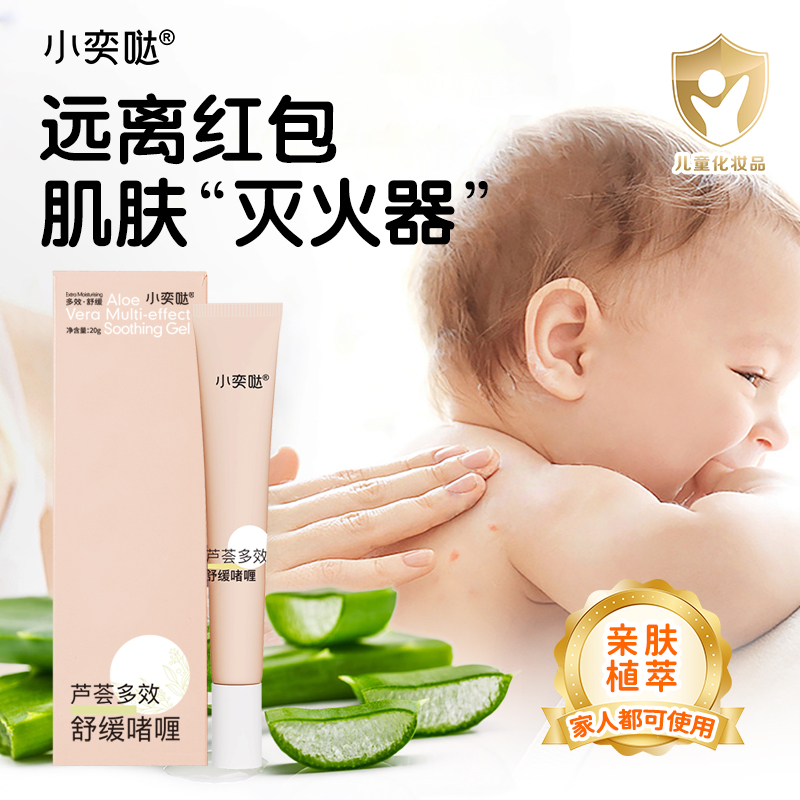 �غ��H�w��С�ȇ}�J�C��Ч�澏����\(ch��ng)��ĸ�����