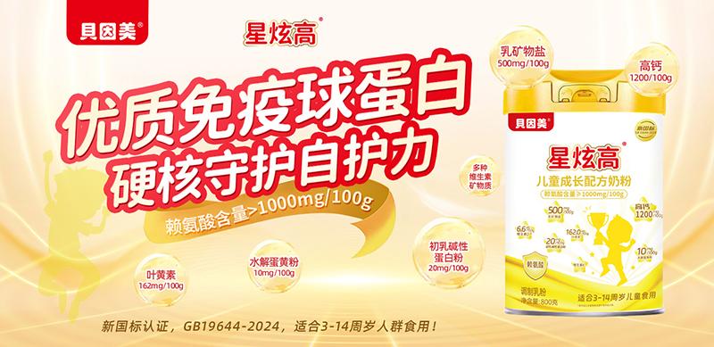 ؐ�������Ÿ߃�ͯ���L�̷� ����(bi��o)�J(r��n)�C����(zh��n)�I�B(y��ng)���o