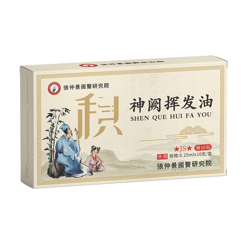 �۽������Ј����L(f��ng)�������پ����t(y��)�о�Ժ���I�]�l(f��)������ʢ��