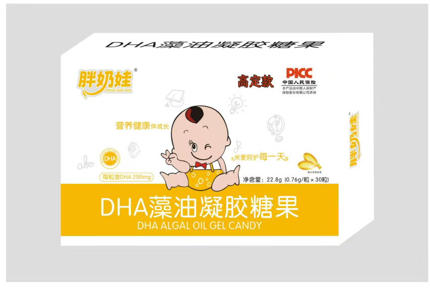 Ʒ�|(zh��)�������P(gu��n)ע��������D(zhu��n)HA�������z�ǹ��\��ȫ����(j��ng)�N��