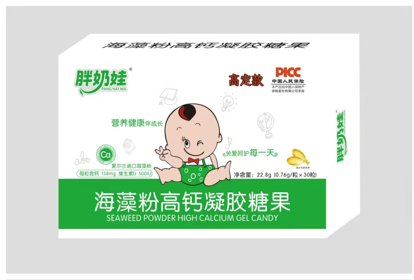 �����޺���۸��}���z�ǹ�ȫ�����࣬�\����(j��ng)�N�̹����Ј�