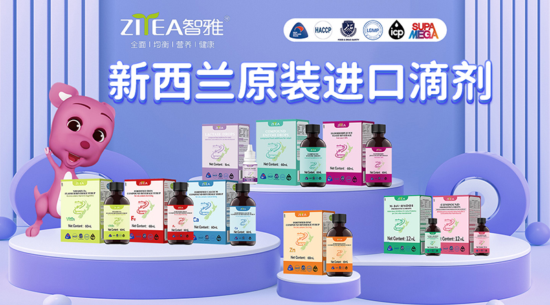 ���ŏ�(f��)��ø �I�B(y��ng)���ճ��o������L����