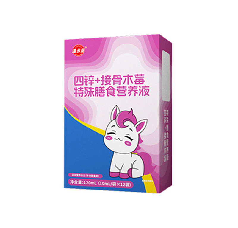 �˶������\+�ӹ�ľݮ������ʳ�I�B(y��ng)Һ �����\Դ�a�\���ƌW(xu��)