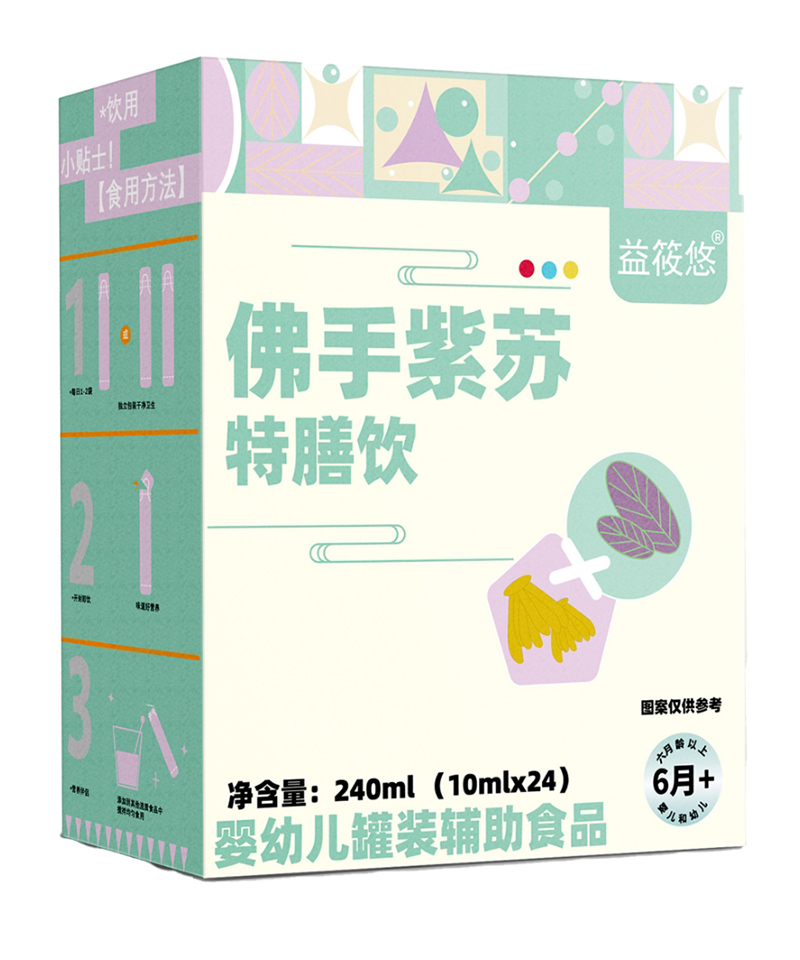 �����Ʒ������K������Ј��˚�a(ch��n)Ʒ,������һ���Ƴ�