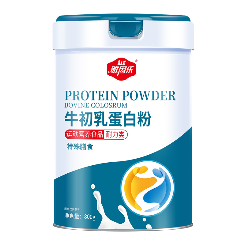 ���ܶȠI(y��ng)�B(y��ng) + ��(x��)ā�ڸ�������(l��)ţ���鵰�׷ہ�(l��i)�u���\(ch��ng)��ĸ����